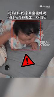 DƬ